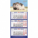 Календарь 3-блочный 2020 Мыши 310*675, 80г/м2
