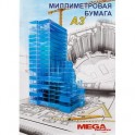 Бумага миллиметровая Mega Engineer (А3,80г,голуб)20л/п,30шт/уп