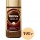 Кофе Nescafe Gold раств.субл.190г стекло