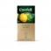 Чай Greenfield Lemon Spark черный фольгир.25пак/уп 0711-10