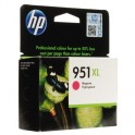Картридж струйный HP 951XL CN047AE пур. пов.емк. для OJ Pro 8600