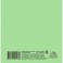 Тетрадь школьная А5,12л,линия,10шт/уп зелёная Брянск