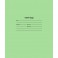 Тетрадь школьная А5,12л,линия,10шт/уп зелёная Брянск